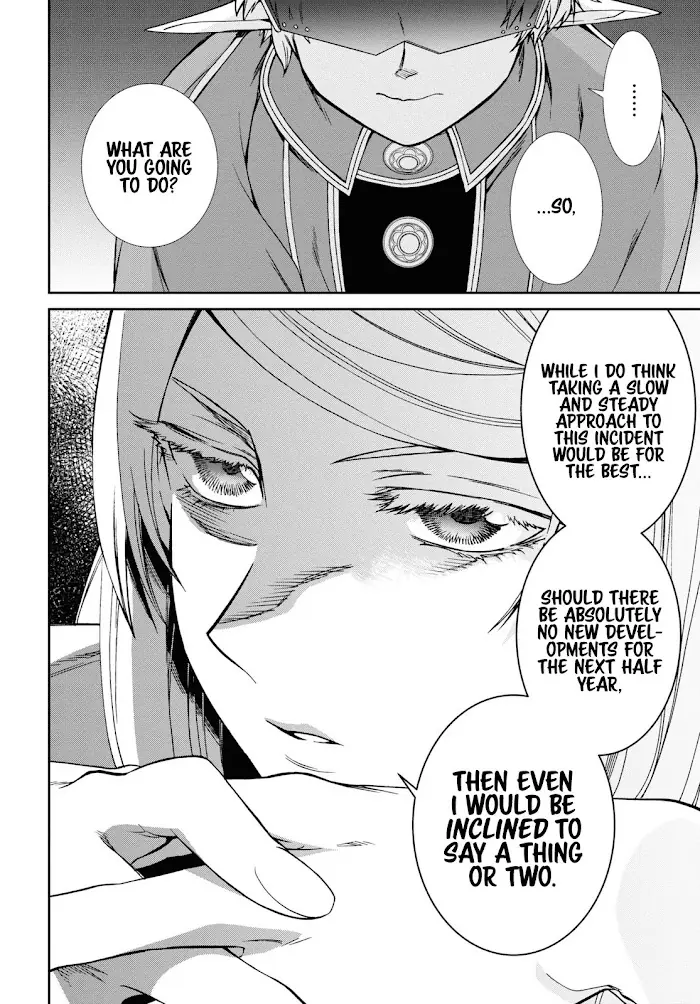 Mushoku Tensei Chapter 72 image 15_optimized